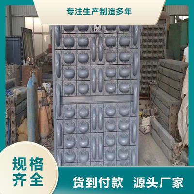 惠寧金屬鍋爐管廠家服務河北多地，專注金屬制品與煤炭銷售